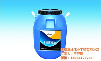 吉林光油市场的领航者 济南晟林伟业以科技创新赋能合成胶粘剂产业